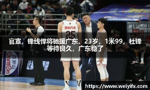 星空综合官网