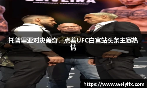 星空综合官网